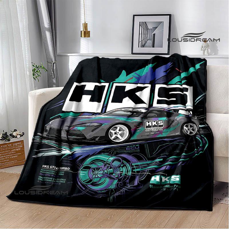 HKS Racing Car Printed Blankets Fashion Warm Blanket Soft And Comfortable Blanket Home Travel Blankets BedLinings Birthday Gift