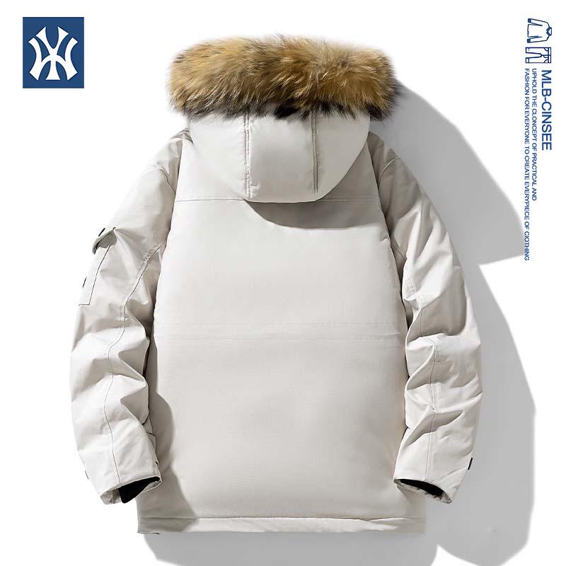 MLB & NY Collaboration Unisex Camouflage White Duck Down Jacket – Windproof, Cold-Proof, Hooded, American Brand.