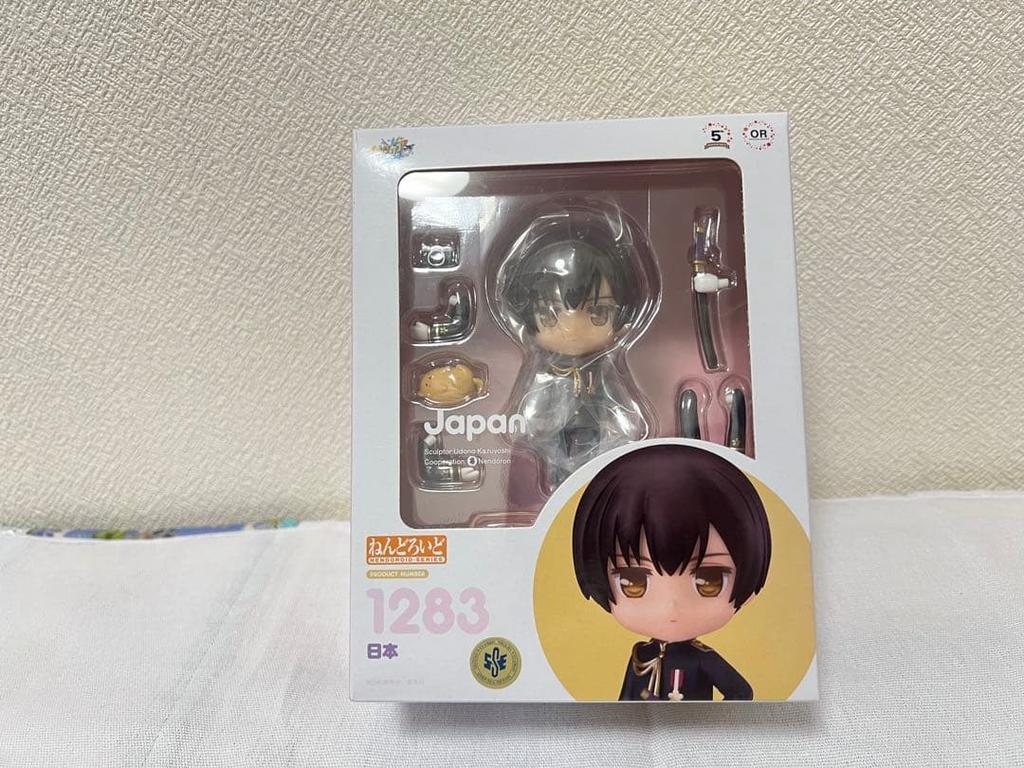 [USED] Nendoroid Japan 1283 Hetalia