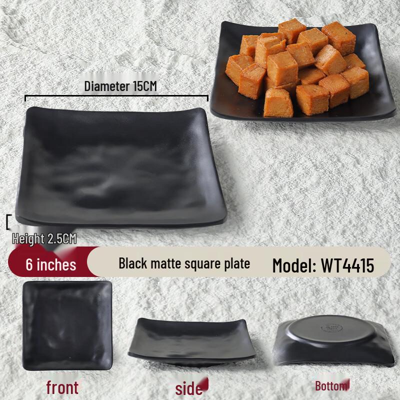 304 Stainless Steel Cutlery Set