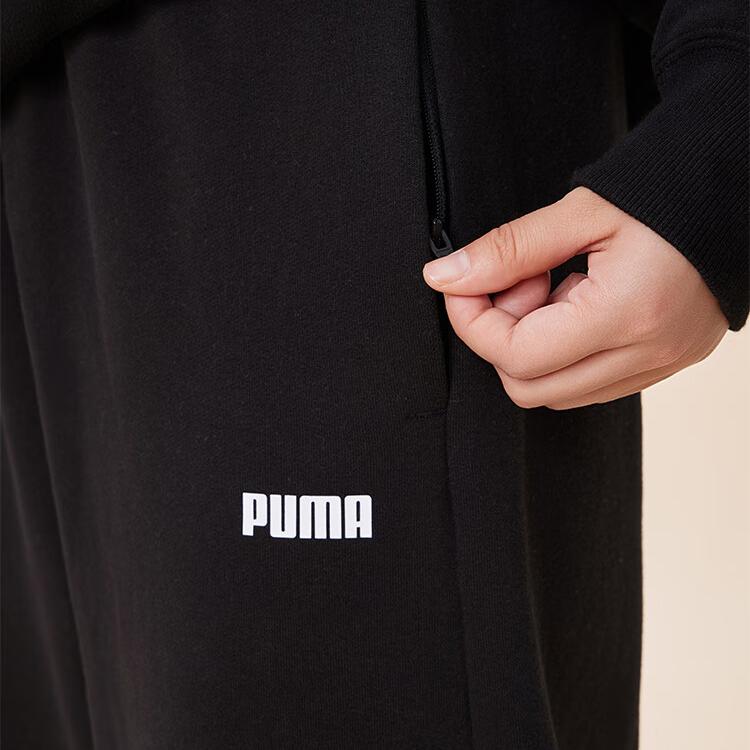 Puma Knit Wide Leg Pants Retro Loose Casual Trousers Women Bottoms 692897-01