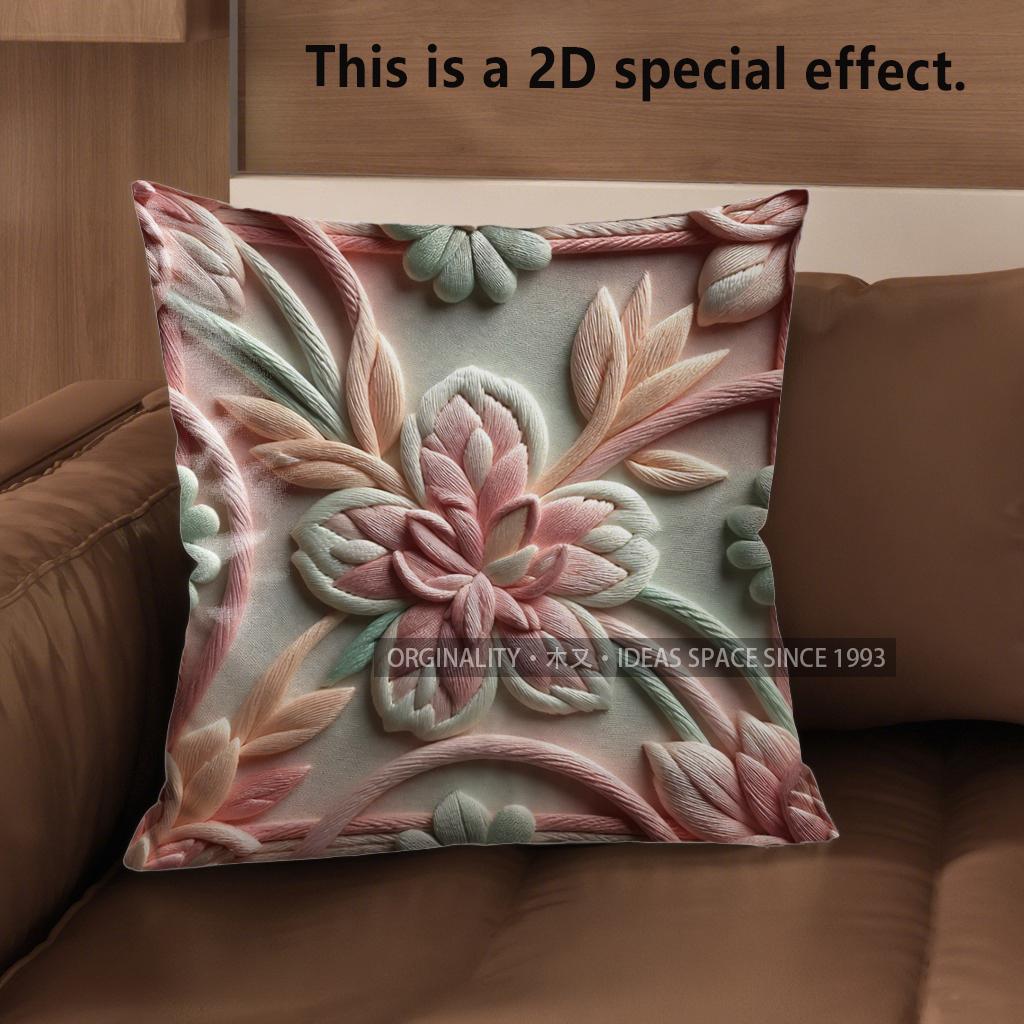 2D Floral 3D Embossed Patterned Pillow Covers Pattern Cushion Cover Suitable For Sofa Bedroom Car Pillow Cover