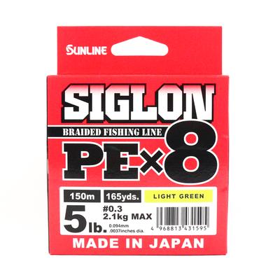 Sunline PE Line X8 Siglon 150M PE 0,3 5LB Limetkovo zelená (1595)