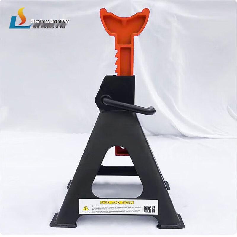 Shouli Zhanshen 3-Ton Jack Stands (Pair)