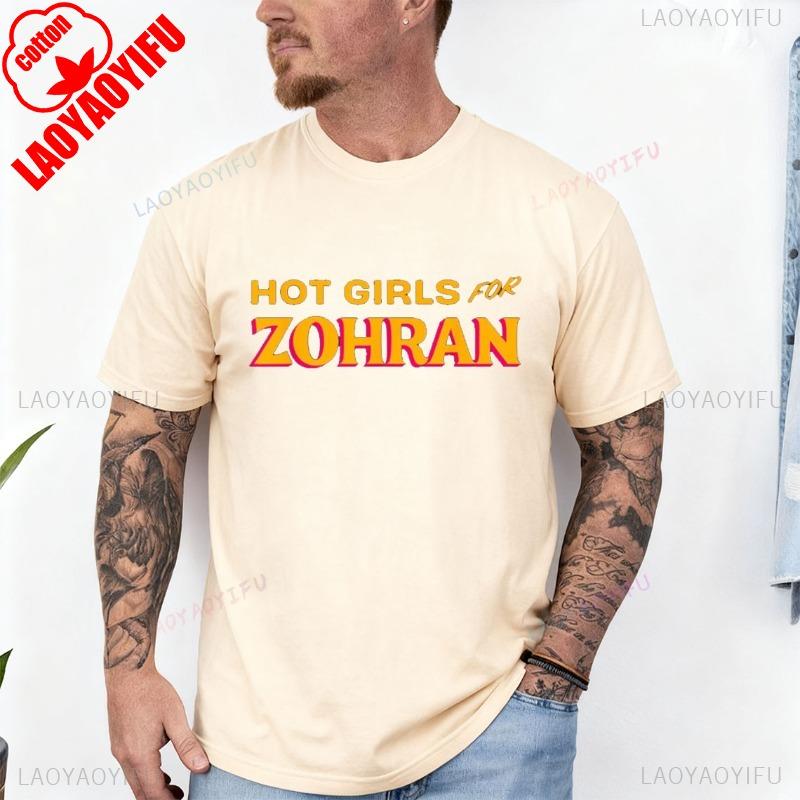 Hot for Zohran Mamdani Zohran for NYC Mayor Unisex Inspired TShirt Fan Gift NEW Crew Neck Short Sleeve Casual Tee Y2k Top 2025