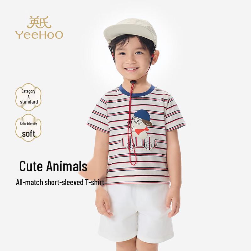 YEEHOO Boys Summer Pure Cotton Short Sleeve T-Shirt 90