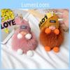 Sleep Plush Doll Ball Key Chain Bag Pendant Cute Decoration Ornament Gift Toy