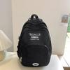 Backpack Women'S Lightweight And Versatile Fashion Backpack, High-Value Simple And Large-Capacity Student Schoolbag
