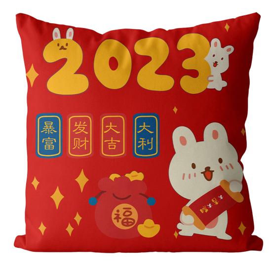 

Наволочка Съемная декоративная трогательная уникальная наволочка с кроликом с новым годом домашний декор S