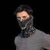 Men's UV Protection Driving & Cycling Face Mask