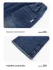 Retro Gewaschene Mädchen Straight-Leg Jeans - Neue Herbst Bequeme & Vielseitige Lange Hosen