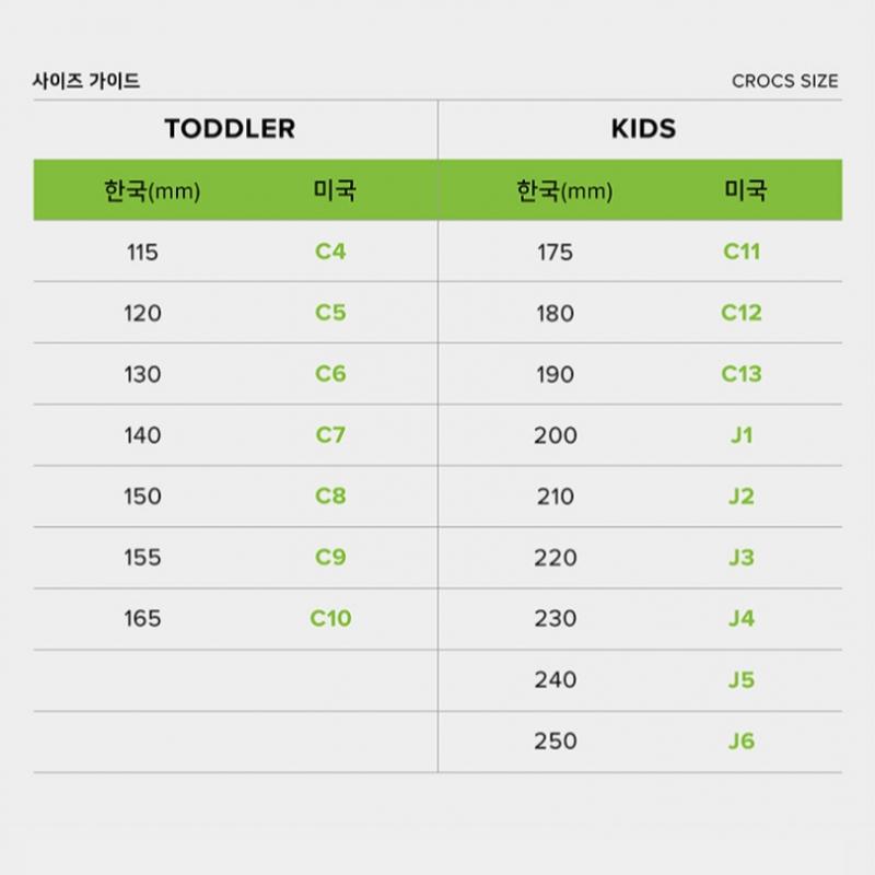 Dylan Burnished Clog Mo  24sucl209517  For Crocs