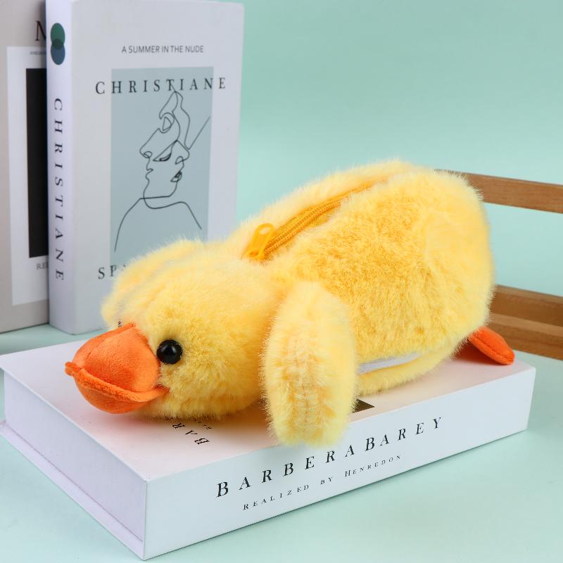 Cute Yellow Duck Plush Pencil Case Soft Stuffed Animal Pen Bag Multifunctional Pencil Case For Kids Students Stationery Gifts