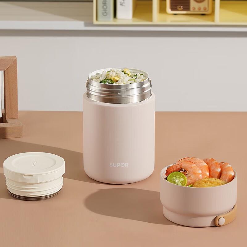 Supor Portable Antibacterial Ceramic Liner Thermos Lunchbox