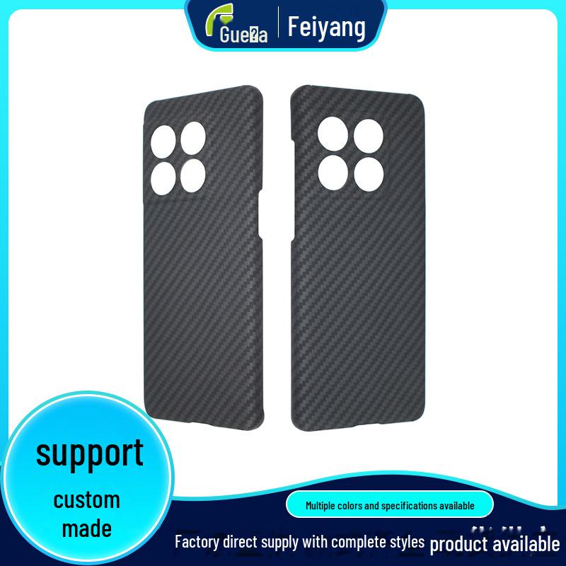 ONEPLUS 10 PRO\11\12 Kevlar phone case with contrast color, all-inclusive design for anti-fall and anti-fouling protection.