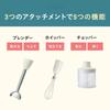 BRUNO Multi Stick Blender 2 - 5-in-1 for Baby Food (Mix, Mash, Chop, Crush, Whisk) - Gray - Gift, Present, Celebration, Popular Kitchen Appliance - Mi