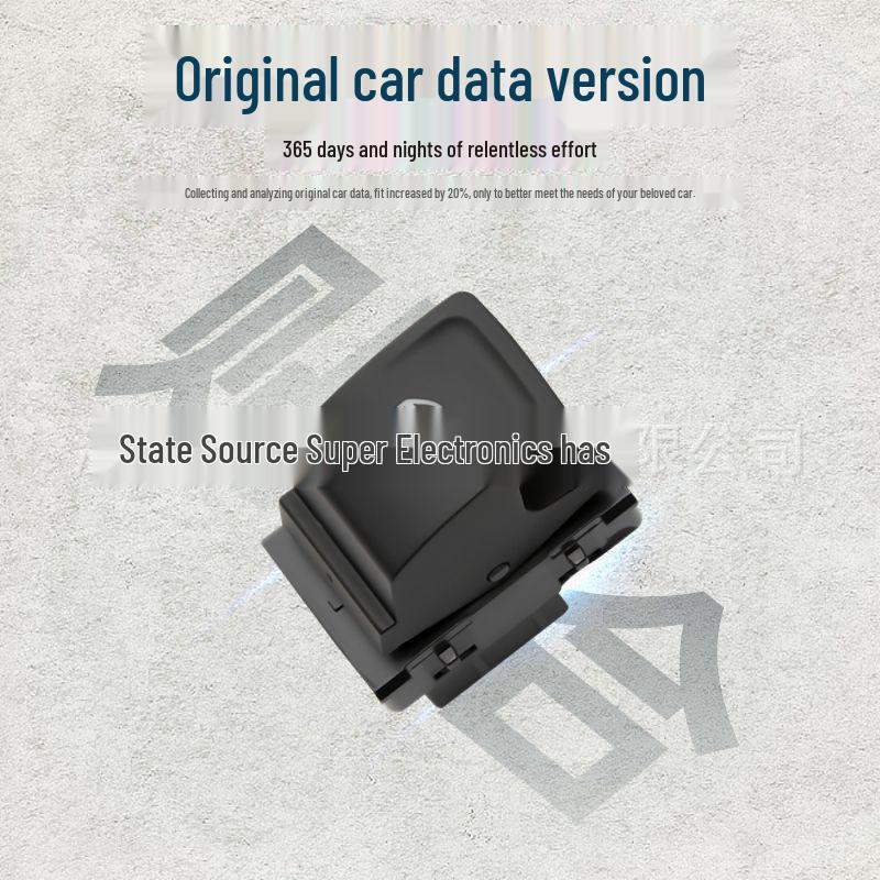 15-19 VW Sagitar Electric Window Lifter Switch 16D 959 855 Window Control