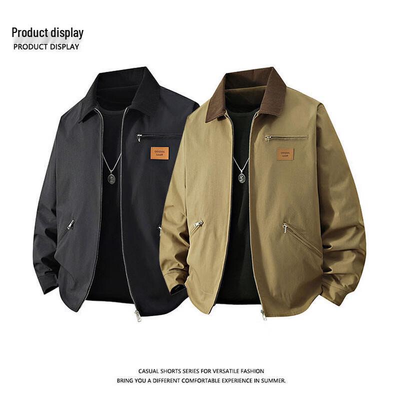 Tucano Men's American Retro Workwear Jacket