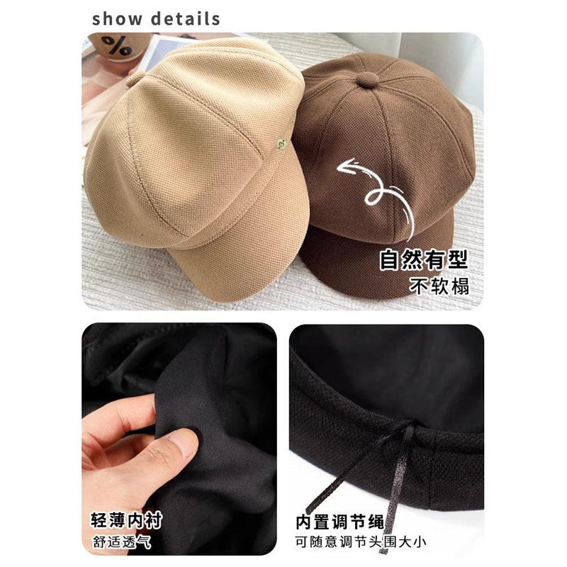 Hat Female Solid Color Versatile Autumn and Winter Octagonal Hat Show Face Small Art Retro Newsboy Hat Tide