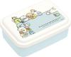 Sumikko Gurashi Stapelbare Flauschige Brotdose KA32001 H105 x B150 x T55mm San-X "Sumikkos Lieblinge"
