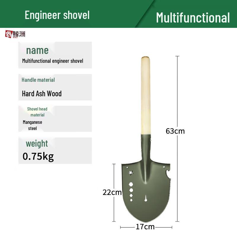 Xinjingzhou Heavy-Duty Manganese Steel Outdoor Shovel Other