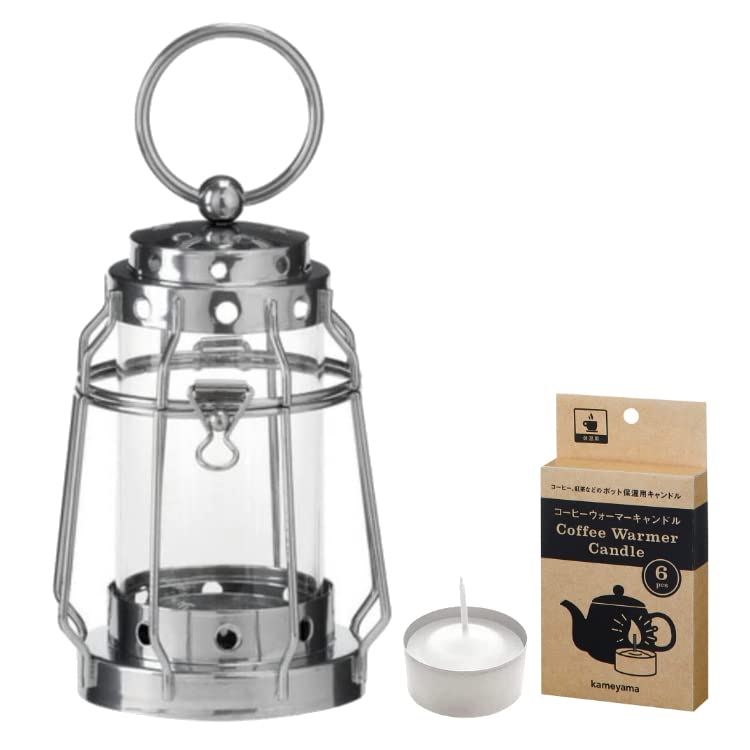

Tulum Mini Silver Lantern with 6 Coffee Warmer Candles (J8030030SI + B77980010)