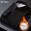 Men's Thickened Plus Velvet Solid Color Long Sleeve Warm Shirt for Business Casual - Autumn/Winter Wear