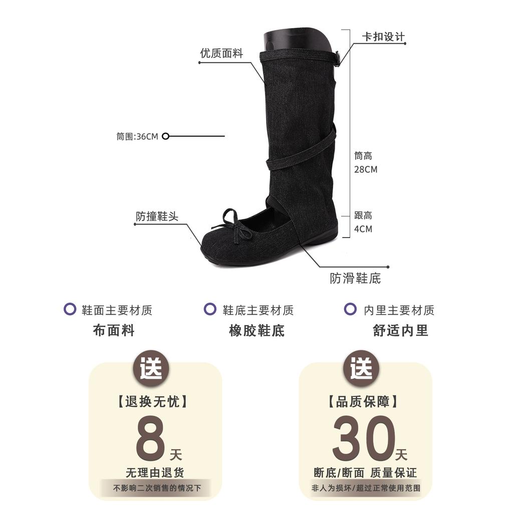 Design sense round head short boots bow hollow stack boots women's summer fashion versatile cool boots retro fashion boots