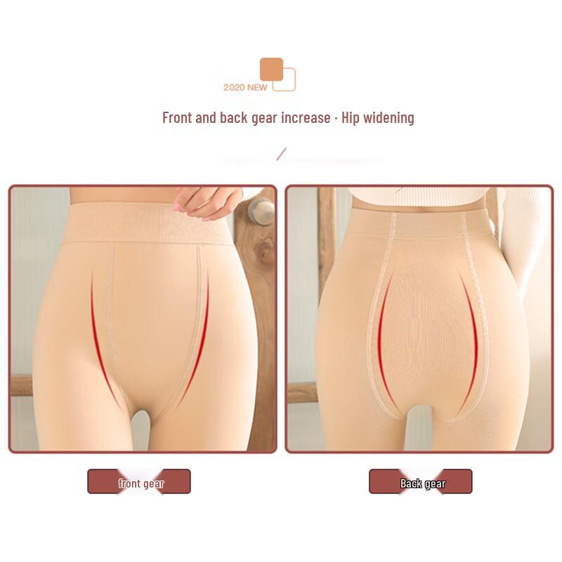 Langsha Women's Plus Size Fleece Lined Thermal Pantyhose