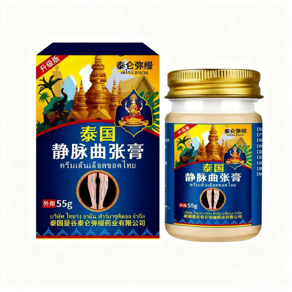 Herbal Varicose Veins Ointment - Relieves Tension Natural & Skin-Friendly
