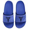 New FC Barcelona x Nike Kobe Offcourt Slide Slippers Unisex Blue IM1389-500