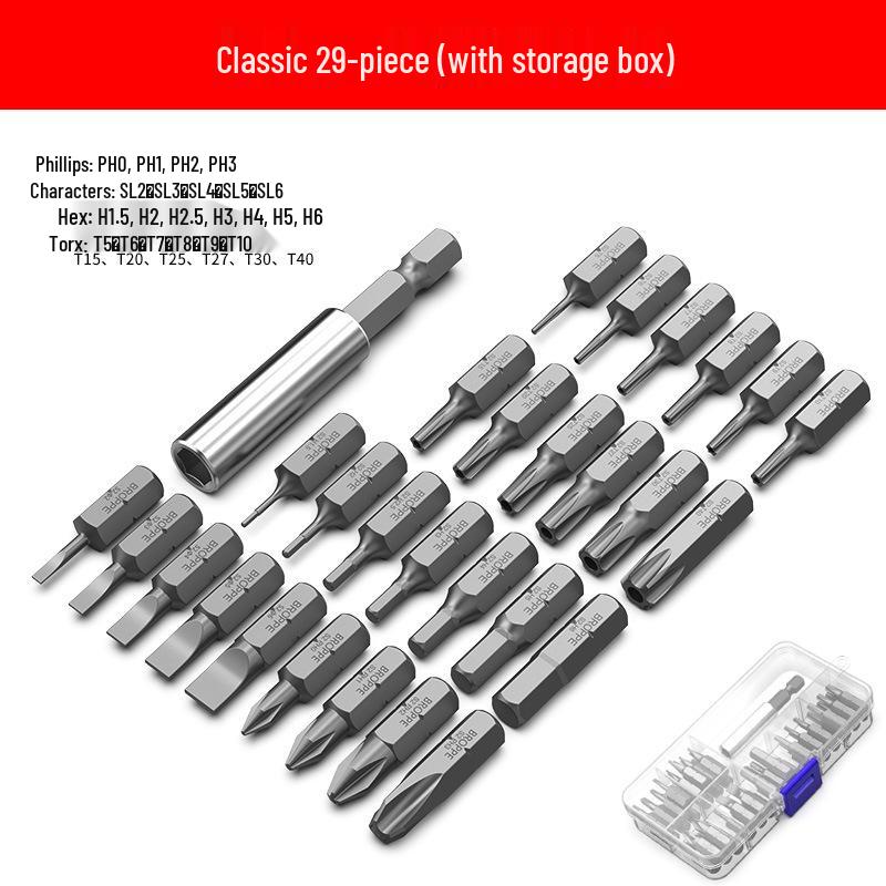 Compact Electric Screwdriver Bit Set: Phillips, Slotted, Torx, Hex, Strong Magnetic Power Drill, S2 Magnetic Bits.