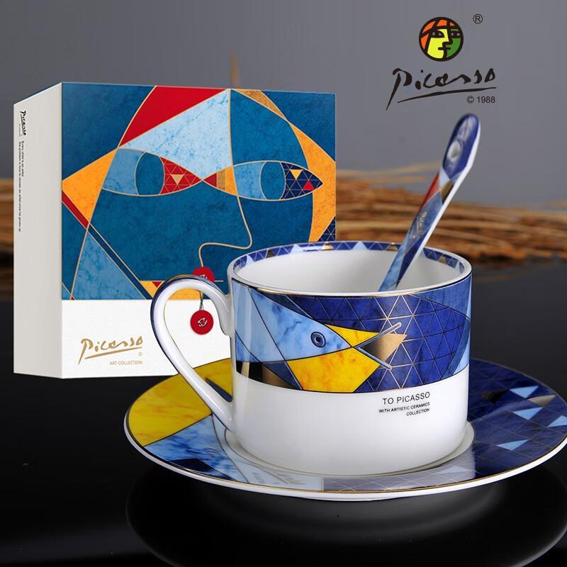 Picasso Nordic Bone China Cup and Saucer Set