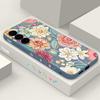 Etui z nadrukiem kwiatów akwarelowych do Samsung S26 S25 Ultra S24 S23 S22 Plus S21 FE A15 A16 A17 A35 A36 A54 A55 A56 5G Miękki silikonowy pokrowiec