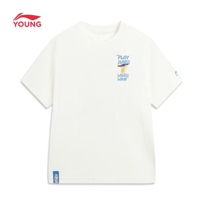 Li-Ning Boys' Ice-Feel Anti-Bacterial Loose Sport T-Shirt
