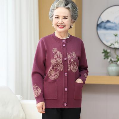 Oma Herbstpulloverjacke Damen Im Alter Gestrickte Strickjacke Alter Mann Alte Dame Neu