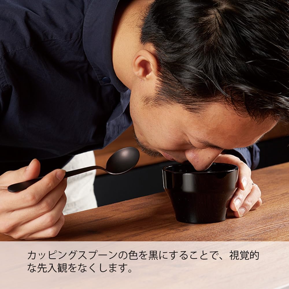 HARIO Cupping Model Matte Black Spoon/Kasuya KCS-1-MB