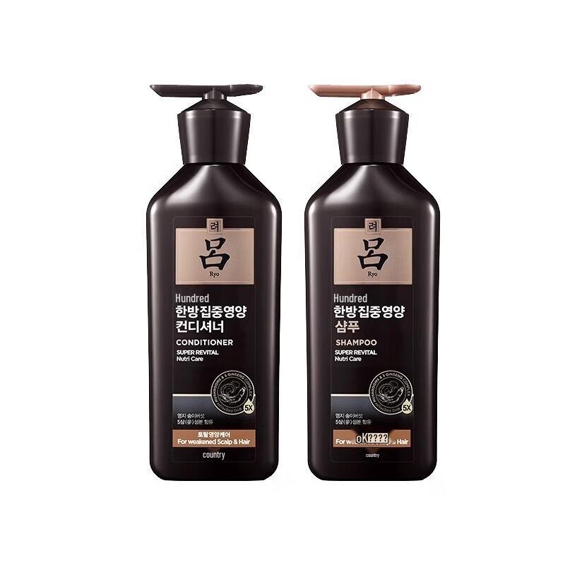 Ryo Ginseng Root Strengthening Revitalizing Shampoo