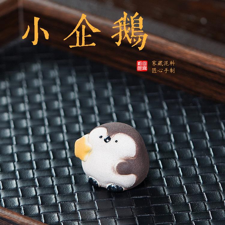 

Yixing Zisha Sand Mini Penguin Tea Pet Elegant Lucky Model Tea Figurine Play Toys Tea Statue Ornaments Supplies Workmanship