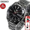 Ceas de mână Seiko 5 Five import invers bărbați fulger negru întoarcere automată SNKE03K1