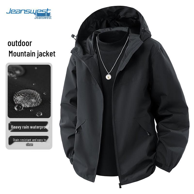 

JEANSWEST Унисекс Куртка-ветровка в стиле колор-блок для улицы 5XL