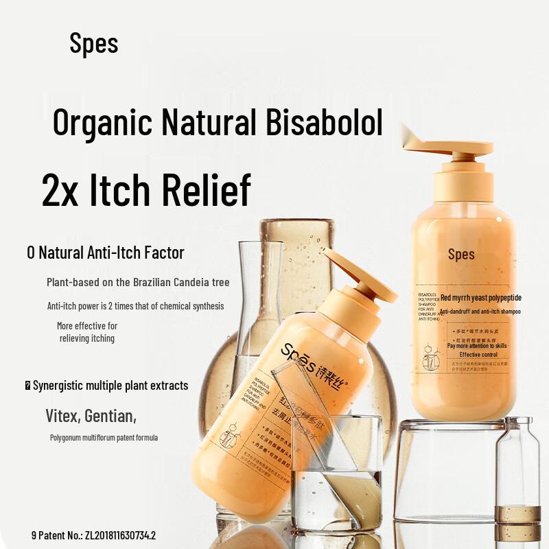 Spes Bisabolol Polypeptide Anti-Dandruff & Anti-Itch Shampoo
