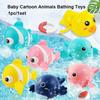 1pc/1set Fun Bathing Baby Bathing Toys Cartoon Animals Bathroom Fishing Fun Toys  for Boys and Girls