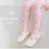 Children's Knee Length Cotton Socks Baby Girls Long Tube Socks Soft Stockings Flower Pattern for School Uniforms