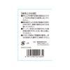 SK11 Maximum Opening Width Depth (SK11) Three-Sided Clamp, 65mm, 62mm, SC-65