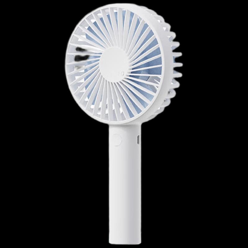 Sule N9 Handheld USB Portable Fan