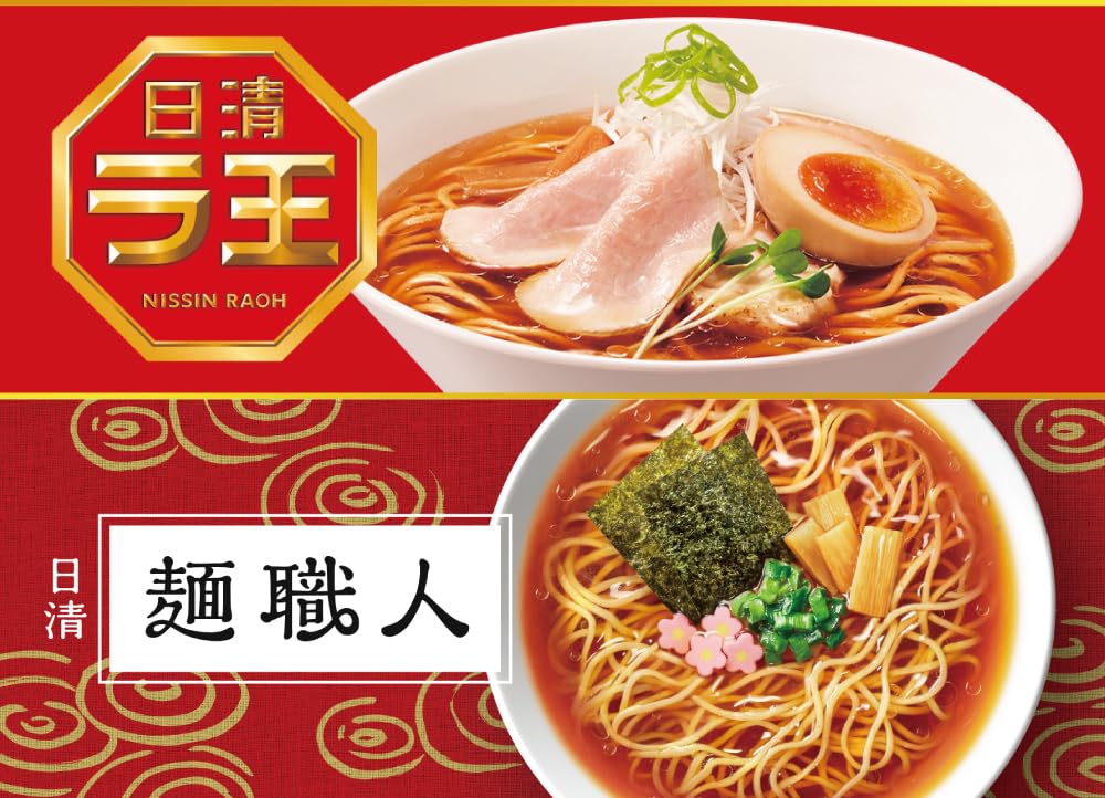 Nissin Cup Ramen 12 12 Popular Taste Cup Chicken Ramen Registration Number Varieties, Servings, Assortment, Comparison, Noodles, Donbei, U.F.O, Lao,