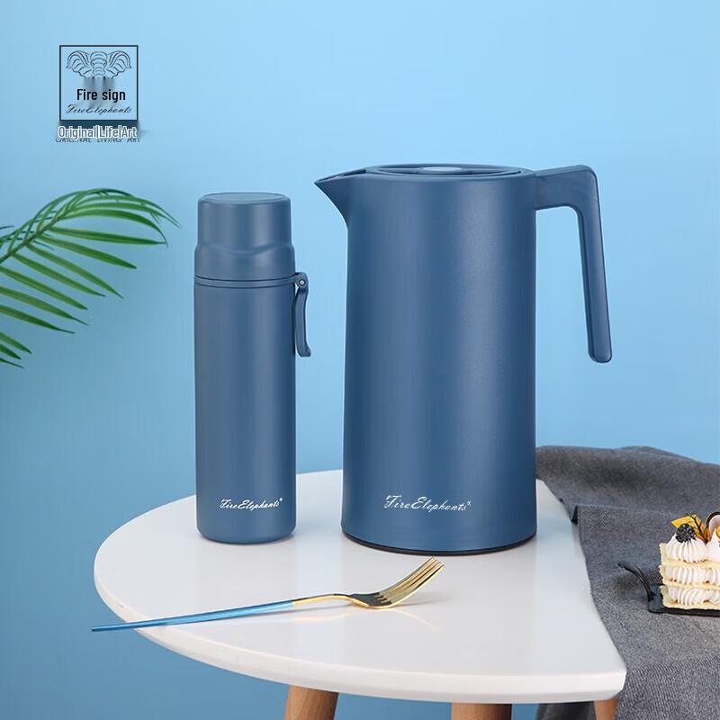 Huo Xiang Mo Fei Le Insulation Cup Pot Set