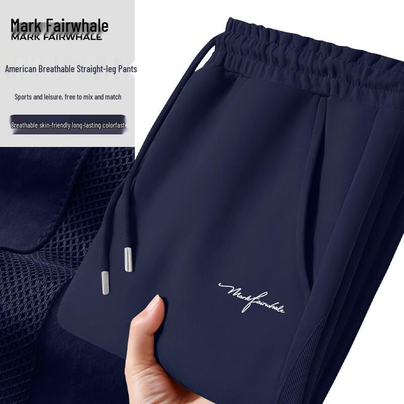 Mark Fairwhale Men s Summer Mesh Breathable Straight-Leg Casual Pants XL