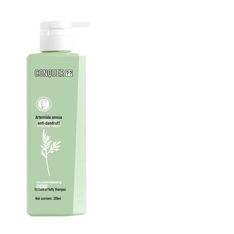 

Zhengfu Oil Control Volumizing Shampoo